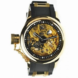 Invicta Russian Diver Gold Skeleton Dial Mechanical Ladies Watch 1844