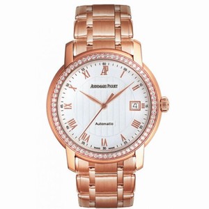 Audemars Piguet Jules Audemars Diamond Bezel Automatic Rose Gold Men's Watch 15158OR.ZZ.1229OR.01