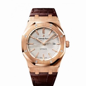 Audemars Piguet Royal Oak Automatic Rose Gold Men's Watch 15300OR.OO.D088CR.01