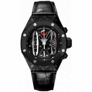 Audemars Piguet Royal Oak Carbon Concept Black Dial Men's Watch 26265FO.OO.D002CR.01
