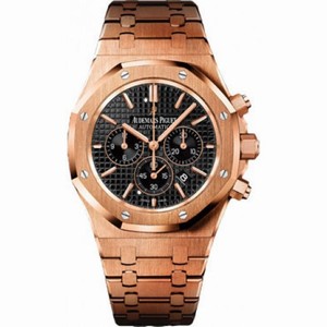Audemars Piguet Royal Oak Chronograph Black Dial Men's Watch 26320OROO1220OR01