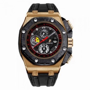Audemars Piguet Royal Oak Offshore Grand Prix Chronograph Rose Gold Men's Watch 26290RO.OO.A001VE.01