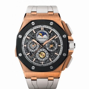 Audemars Piguet Royal Oak Offshore Grande Complication Rose Gold Men's Watch 26571RO.OO.A010CA.01