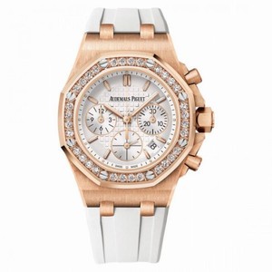 Audemars Piguet Royal Oak Offshore Silver Dial Automatic Men's Chronograph Watch 26231OR.ZZ.D010CA.01