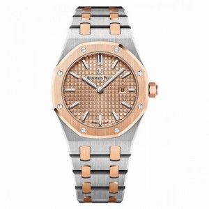 Audemars Piguet Royal Oak Pink Gold Dial Ladies 18 Carat Pink Gold Watch 67650SR.OO.1261SR.01