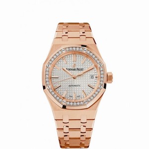 Audemars Piguet Royal Oak Silvered Dial Ladies Watch 15451OR.ZZ.1256OR.01