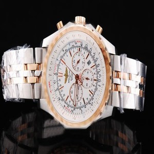 Breitling Bentley Motors GMT R4736212/ Midsize Round Silver Stainless Steel Strap Watch