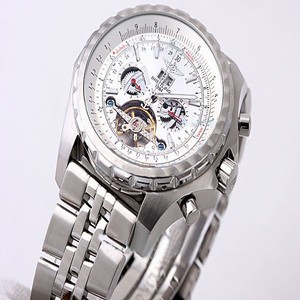 Breitling Bentley Motors Mulliner Tourbillon Beige Dial 46mm Automatic White Dial Watch