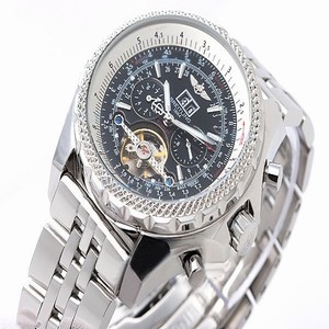 Breitling Bentley Motors Mulliner Tourbillon Beige Dial Automatic Blue Dial Watch