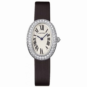 Cartier Baignoire 1920 Diamond 18kt White Gold Ladies Watch WB509731