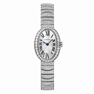 Cartier Baignoire Mini Silver Dial 18kt White Gold Diamond Ladies Watch HPI00327