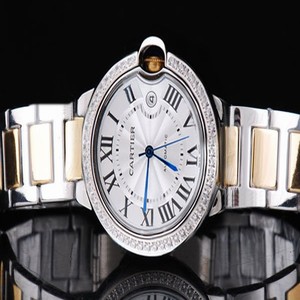 Cartier Ballon Bleu de Cartier W6920033 Automatic Round White Dial Watch