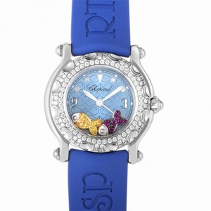 Chopard Happy Fish Blue Dial Blue Leather Strap Ladies Quartz Watch 278924-2001