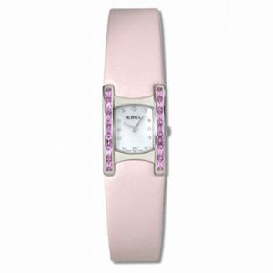 Ebel Beluga Manchette White Mother Of Pearl Dial Ladies Quartz Watch 9057A28-1998035530