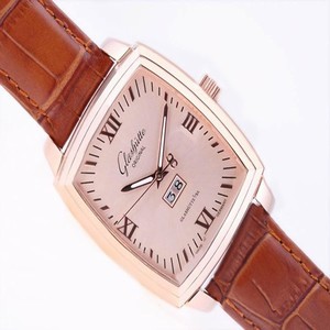 Glashutte Senator Karree Panorama Date 22-02-52-51-05 38x52mm Midsize Rose Gold Case Watch