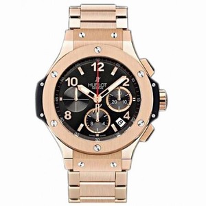 Hublot Big Bang Men's Watch 301.PX.130.PX