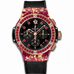 Hublot Big Bang Gold Linen Black Spinel Set Dial Limited Edition Ladies Watch 341.XP.1280.NR.1213