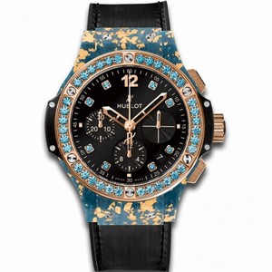 Hublot Big Bang Gold Linen Black Topaz Dial 18k King Gold Limited Edition Ladies Watch 341.XL.1280.NR.1207