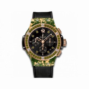Hublot Big Bang Gold Linen Black Tourmaline Set Dial Limited Edition Ladies Watch 341.XG.1280.NR.1229