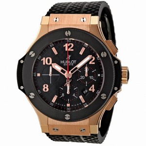 Hublot Big Bang Men's Watch 301.PB.131.RX