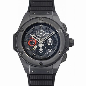 Hublot King Power Alinghi Black Skeleton Dial Black Rubber Men's Watch 710.CI.0110.RX.AGI10