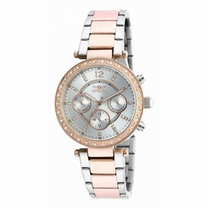 Invicta Angel Multi-Function Silver Dial Two-tone Ladies Watch 20471