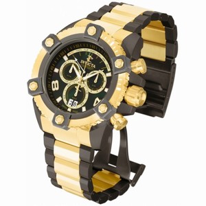 Invicta Arsenal Chronograph Men's Watch 13016