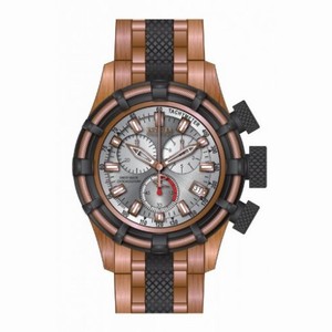 Invicta Bolt Chronograph Silver Dial Two-tone Men's Watch 80546