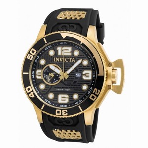 Invicta Corduba Black Cut-out Dial Black Polyurethane Men's Watch 18833