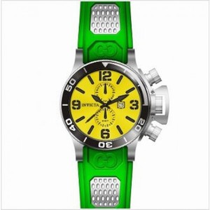 Invicta Corduba GMT Yellow Dial Stainless Steel Green Rubber Men's Watch 80211