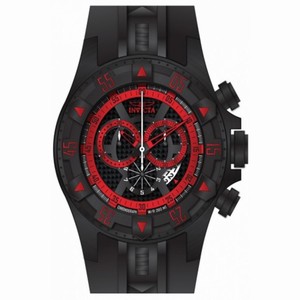 Invicta Excursion Chronograph Men's Watch 12690