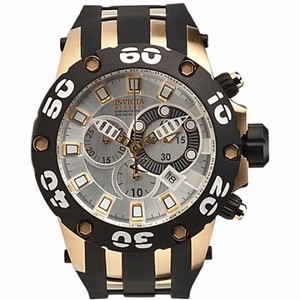 Invicta Reserve Specialty Chronograph Silver Dial  Men's Watch 0915