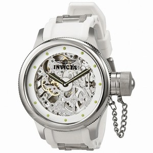 Invicta Russian Diver Automatic Skeleton Dial White Rubber Men's Watch 12115