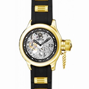 Invicta Russian Diver Black Skeleton Dial Black Rubber Men's Watch 17264