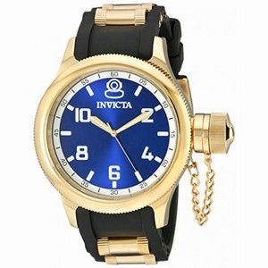 Invicta Russian Diver Blue Dial Black Polyurethane Men's Watch 1437