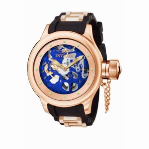 Invicta Russian Diver Blue Skeletal Dial Gold-tone PVD Men's Watch 80122