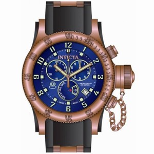 Invicta Russian Diver Chronograph Blue Dial Black Polyurethane Men's Watch 15568