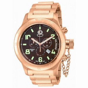 Invicta Russian Diver Chronograph Brown Dial Rose Gold Ion-plated Men's Watch 15476
