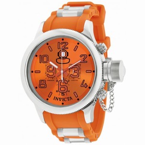 Invicta Russian Diver Chronograph Orange Dial Orange Rubber Men's Watch 1346