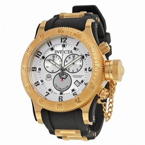 Invicta Russian Diver Chronograph Silver Dial Black Polyurethane Men's Watch 15561
