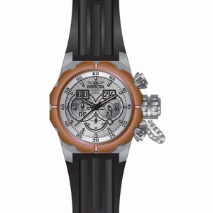 Invicta Russian Diver Chronograph Silver Dial Black Silicone Men's Watch 21679