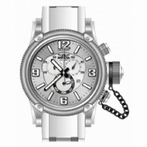 Invicta Russian Diver Chronograph Silver Dial White Rubber Men's Watch 11365