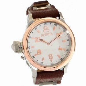 Invicta Russian Diver Elegant Men's Watch 10472