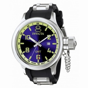 Invicta Russian Diver GMT Blue Dial Black Polyurethane Men's Watch 6610
