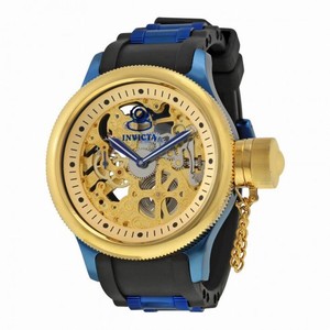 Invicta Russian Diver Mechanical Black Polyurethane Men's Watch 17269