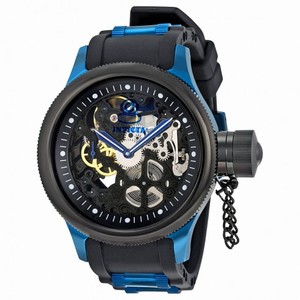 Invicta Russian Diver Mechanical Black Skeleton Dial Black Polyurethane Blue Ion-plated Men's Watch 17271