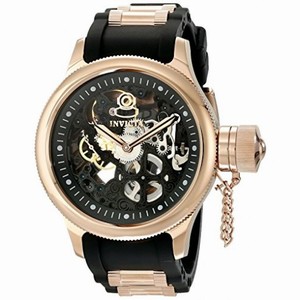Invicta Russian Diver Mechanical Black Skeleton Dial Black Polyurethane Rose Gold-plated Men's Watch 17267
