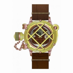 Invicta Russian Diver Mechanical Copper Dial Brown Leather 14814