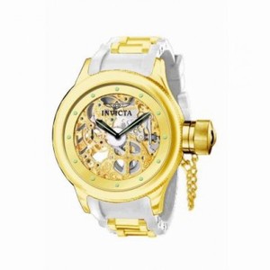 Invicta Russian Diver Mechanical Gold-Tone Skeleton Dial Stainless Steel Men's Watch 12116