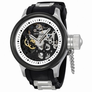 Invicta Russian Diver Mechanical Men's Watch 10051